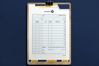 طرح لایه باز فاکتورفروش