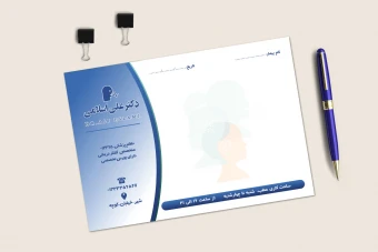 سرنسخه متخصص گفتار درمانی