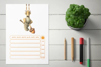 برنامه کلاسی هفتگی مدارس طرح عصر یخبندان کد 8475