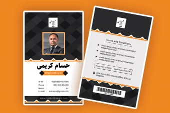 طرح کارت آویز گردنی، ای دی کارت و کارت شناسایی