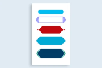 طرح کادر و حاشیه متن