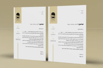 طرح لایه باز سربرگ حرفه‌ای