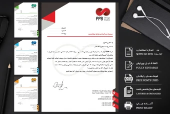 دانلود فایل لایه باز سربرگ شرکتی حرفهای (PSD) لایه باز در 4 رنگ