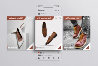 قالب پست اینستاگرام معرفی محصول