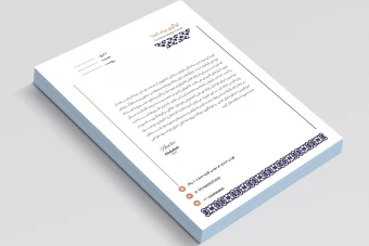 سربرگ حرفه ای ایرانی