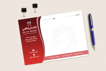 سرنسخه پزشک متخصص