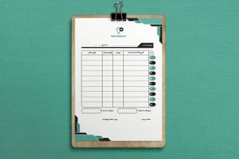 طرح لایه باز فاکتورفروش