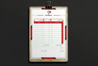 طرح لایه باز فاکتورفروش