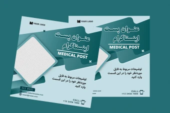 پست اینستاگرام