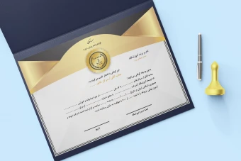 گواهینامه لایه باز برای پایان دوره آموزشی