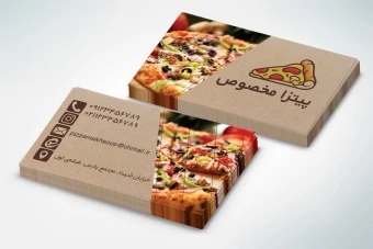قالب کارت ویزیت پیتزافروشی