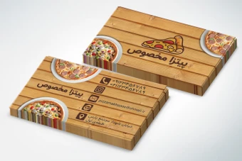 قالب کارت ویزیت پیتزافروشی و فست فود - ۲