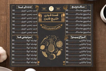طرح منو لایه باز فست فودی،پیتزا،برگر،ساندویچ fast food menu
