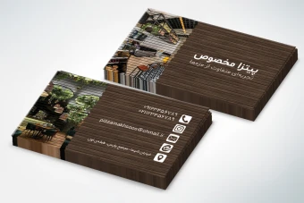 قالب کارت ویزیت پیتزافروشی و فست فود - 3