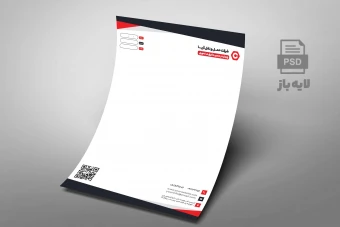 سربرگ لایهباز طرح مارکت