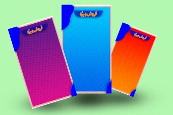 پک قالب استوری خام «فروش ویژه» – ۳ رنگ متنوع