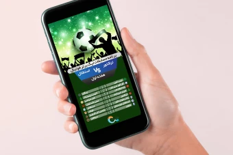 طرح لایه باز جدول مسابقات لیگ برتر فوتبال