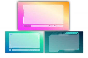 قالب پاورپوینت طرح دیجیتال و مدرن (سه مدل)