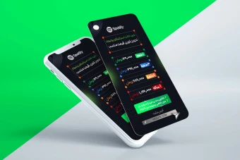 استوری لایه‌باز فروش اکانت اسپاتیفای