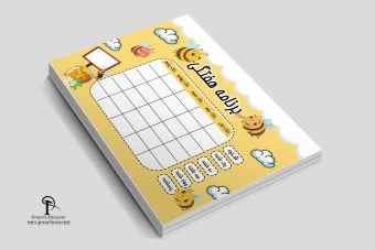 برنامه هفتگی طرح زنبور