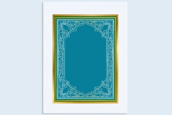 حاشیه اسلیمی