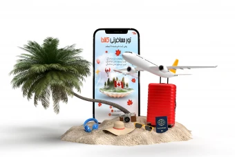 استوری اینستاگرام برای شرکت گردشکری و تور کانادا