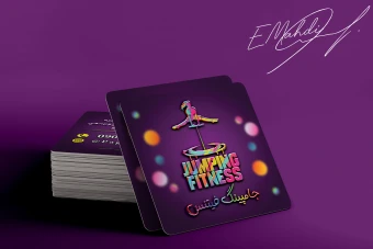 کارت ویزیت مربعی جامپینگ مدرن مخصوص چاپ برجسته + موکاپ هدیه