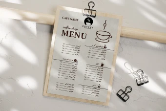 طرح لایه باز منو کافی شاپ