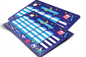 دانلود فایل لایه باز برنامه هفتگی کلاسی با طرح ماه و ستاره – رنگ آبی و سرمه‌ای شیک در سایز A4