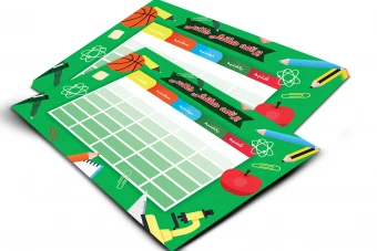 دانلود فایل لایه باز برنامه هفتگی سبز – ویژه دانش‌آموزان دبستان تا دبیرستان در سایز A4