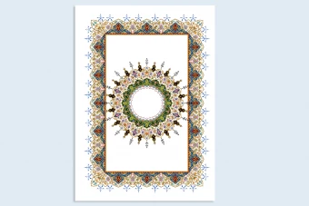 طرح اسلیمی همراه با طرح ترنج