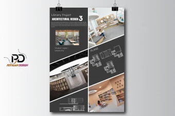 شیت معماری جذاب 70 در 100