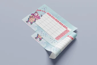 جدول برنامه هفتگی کودکانه  – فایل لایه باز با فرمت‌های EPS، AI و PNG