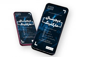 قالب لایه باز پریمیوم استوری اینستاگرام کمپین فروش دوره psd