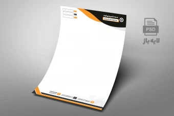 سربرگ لایه باز طرح خدمات