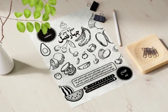 تراکت ریسو میوه فروشی