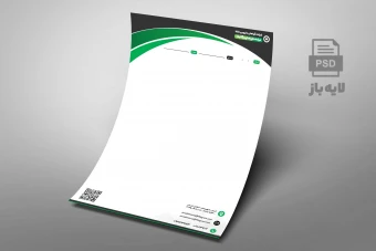 سربرگ لایه باز طرح جوانه