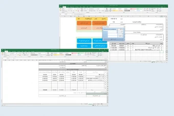 برنامه اکسل فاکتور فروش با قابلیت چاپ در اندازه A4 و A5 افقی و عمودی