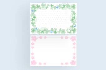 طرح حاشیه گلدار سبز آبی