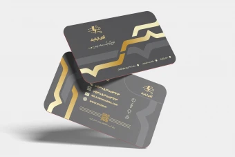 کارت ویزیت مهندس برق