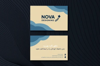 فایل لایه باز کارت ویزیت با رنگ های روشن ساده و مینیمال و شیک