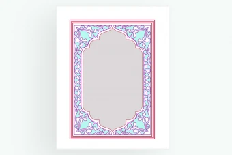 طرح کادر و قاب تذهیب