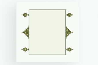 حاشیه و کادر اسلیمی قرآنی