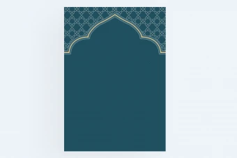 طرح محراب با پس زمینه اسلیمی