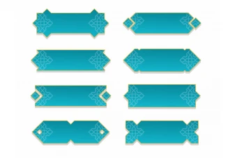 فایل وکتور لایه باز کادر اسلیمی و مذهبی