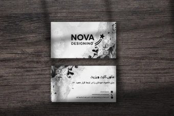 کارت ویزیت لایه باز