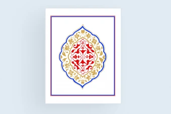 قاب با ترنج