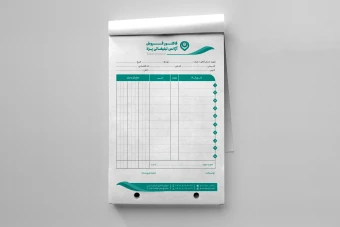دانلود طرح لایه باز فاکتور فروش