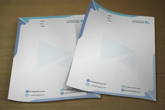 دانلود سربرگ لایه باز اداری