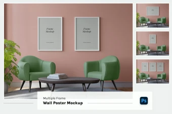 دانلود موکاپ لایه باز پوستر دیواری